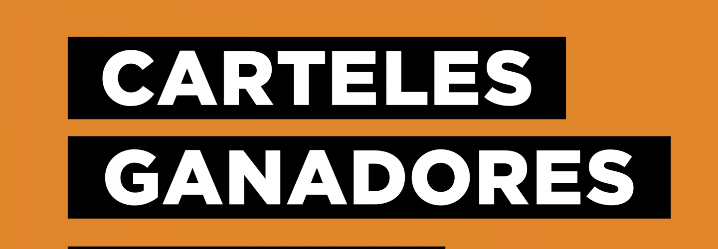 tec-cem-dignificarte-2024-carteles-preparatoria-portada