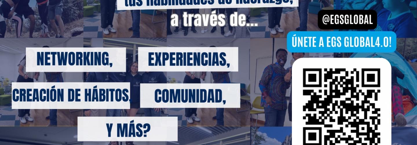 EGS inscripciones